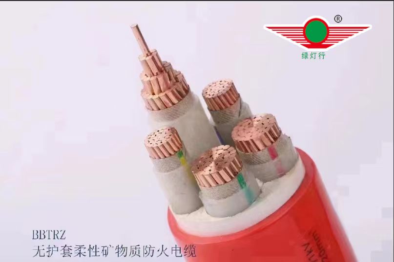 綠燈行電纜：安全、環(huán)保、美觀的電線電纜解決方案